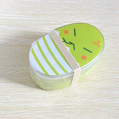 Plastic lunch box - Mubimart