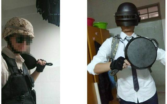 PlayerUnknown's Battlegrounds Pan - Mubimart