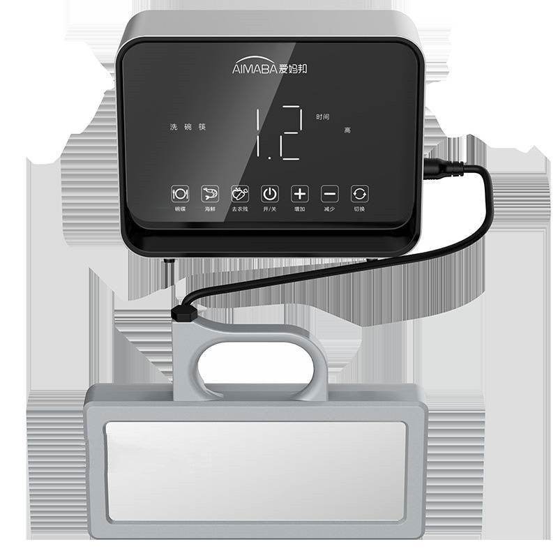 Portable Sink Dishwasher Fully Automatic - Mubimart