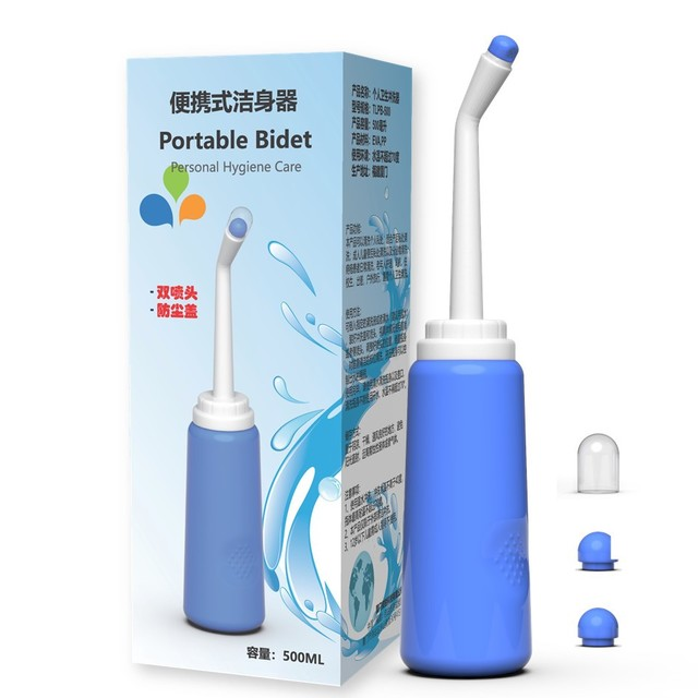 Portable bidet washer body cleaner - Mubimart - Bidet 