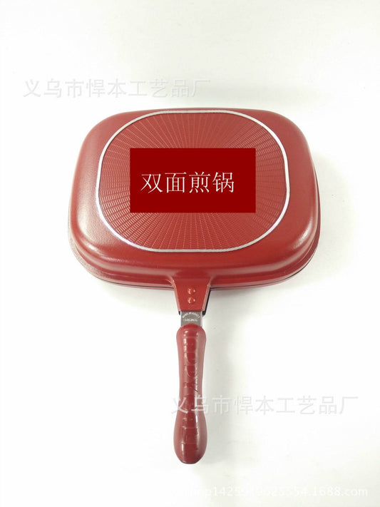 Professional Double Pan. - Mubimart