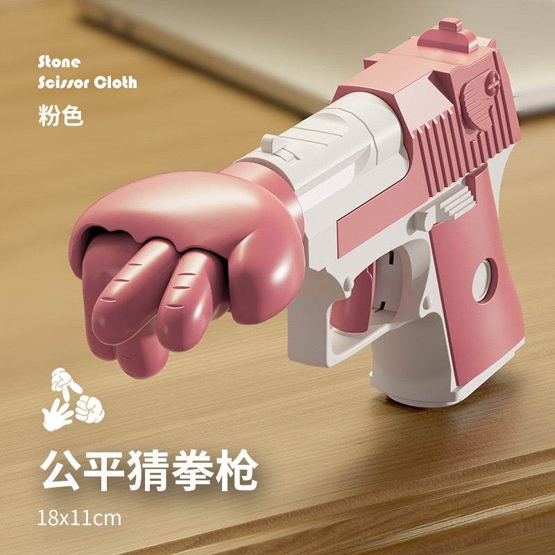 Punch Gun Table Game Props Decompression Kids Toys - Mubimart