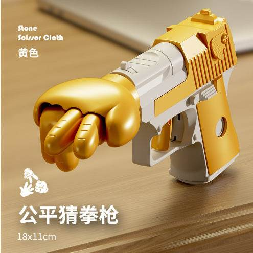 Punch Gun Table Game Props Decompression Kids Toys - Mubimart