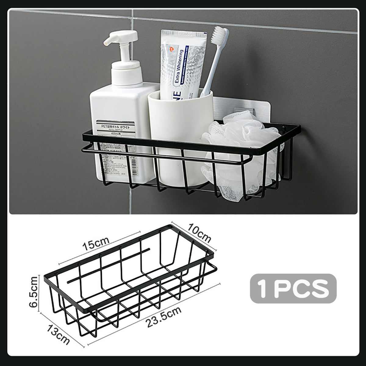 Punch-free Bathroom Wrought Iron Shelf - Mubimart -  