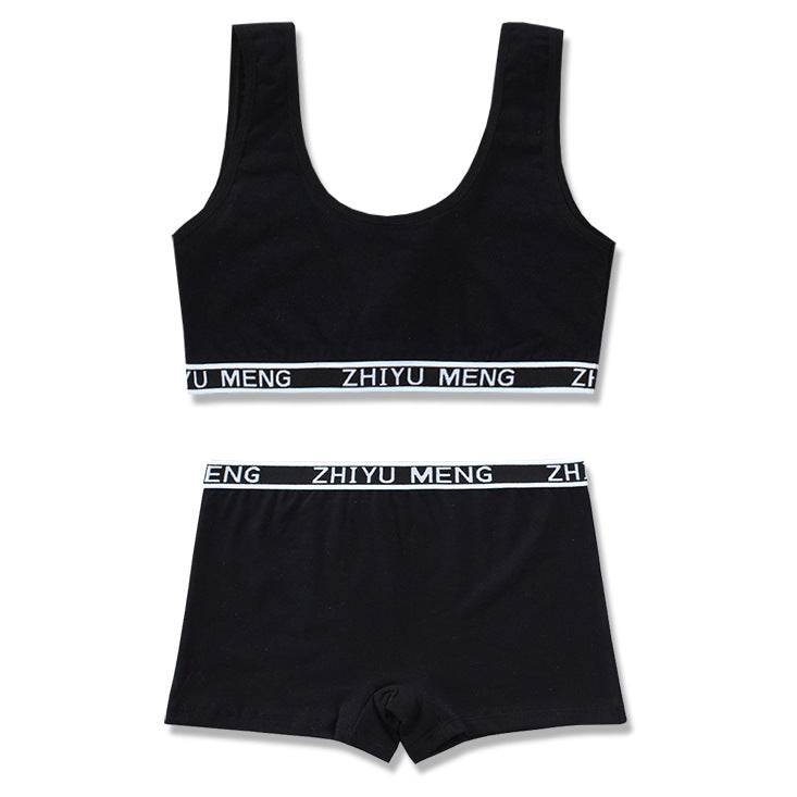 Pure Cotton Solid Color Underwear Set - Mubimart