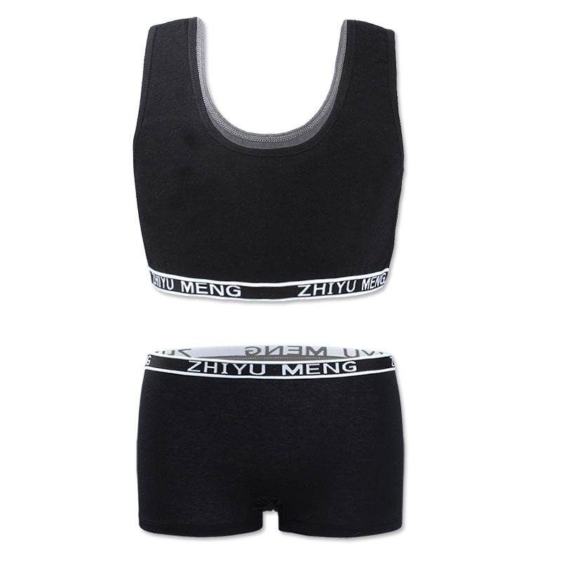Pure Cotton Solid Color Underwear Set - Mubimart