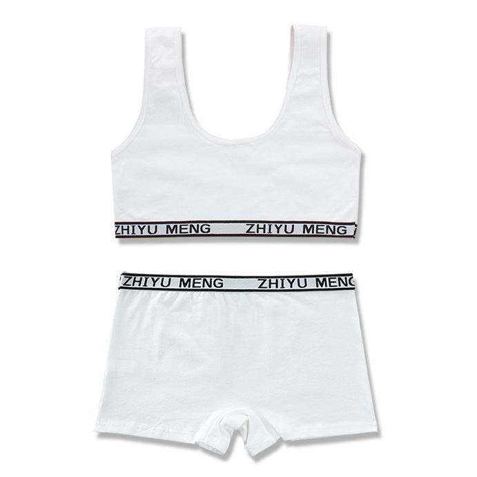 Pure Cotton Solid Color Underwear Set - Mubimart