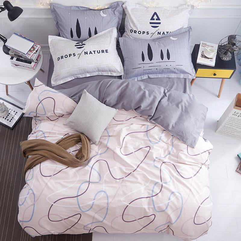 Pure cotton four-piece set cotton bed linen duvet cover single - Mubimart