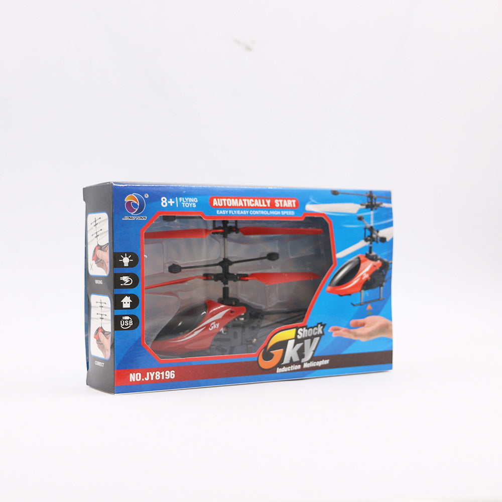 RC Suspension Induction Helicopter Kids Toy - Mubimart -  