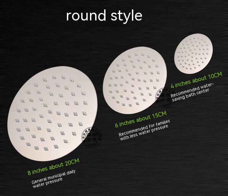 Rainfall Shower Head Stainless Steel Thin Showerheads - Mubimart