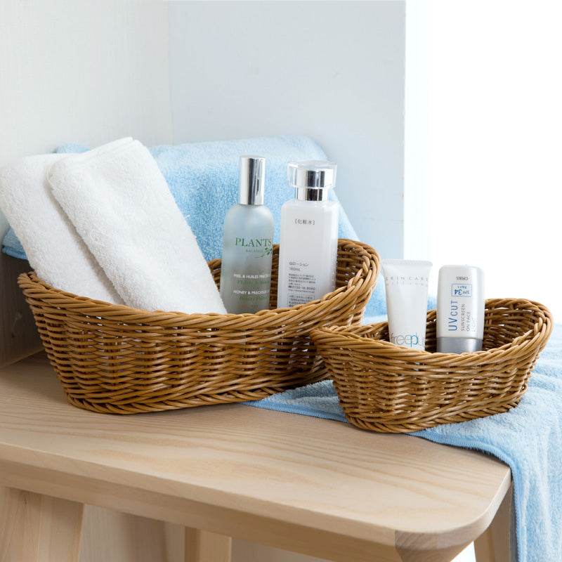 Rattan Like Storage Basket Plastic Hand Woven Basket - Mubimart