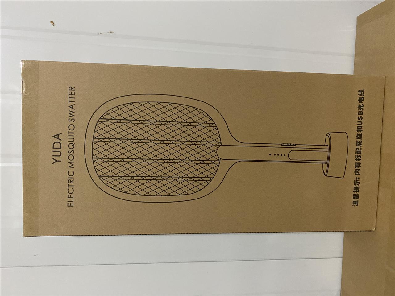 Rechargeable electric swatter - Mubimart -  