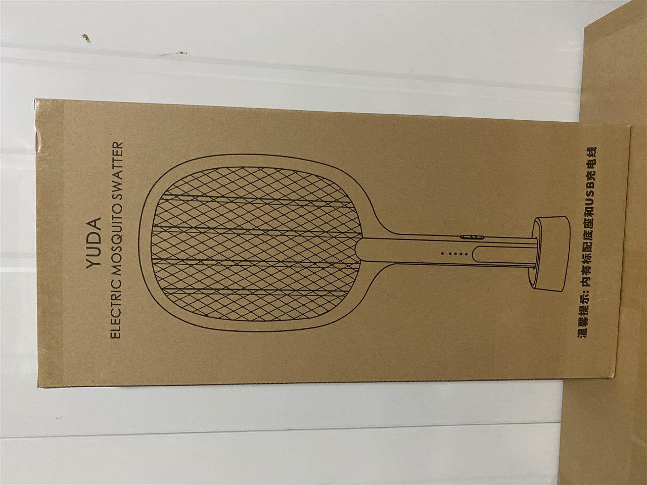 Rechargeable electric swatter - Mubimart
