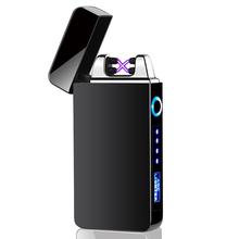 Rechargeable lighter - Mubimart -  