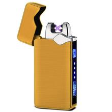 Rechargeable lighter - Mubimart -  