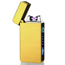 Rechargeable lighter - Mubimart -  