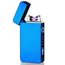 Rechargeable lighter - Mubimart