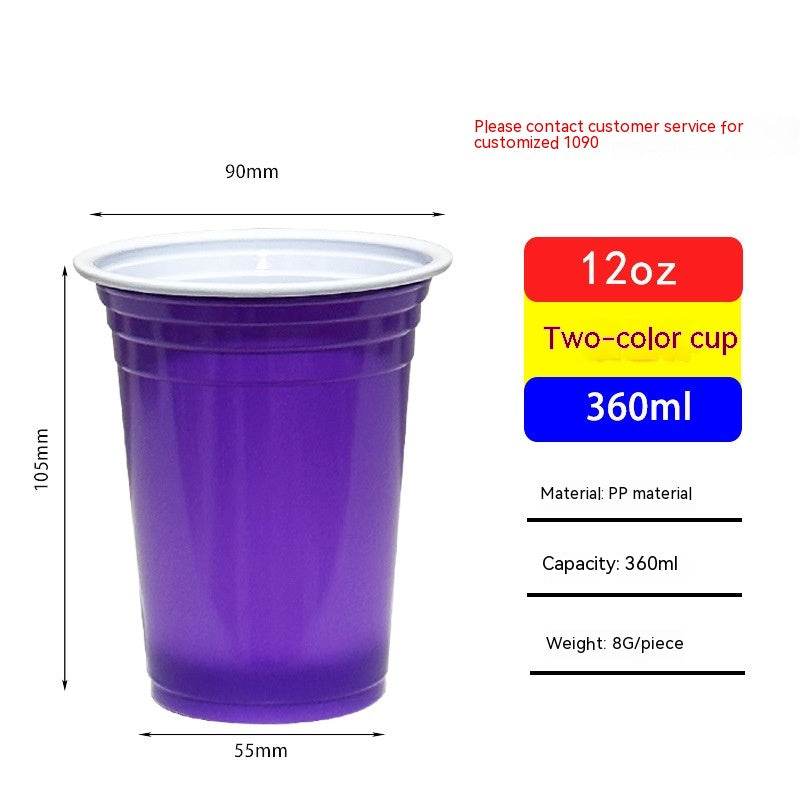 Red Disposable Plastic Cup Single Layer - Mubimart