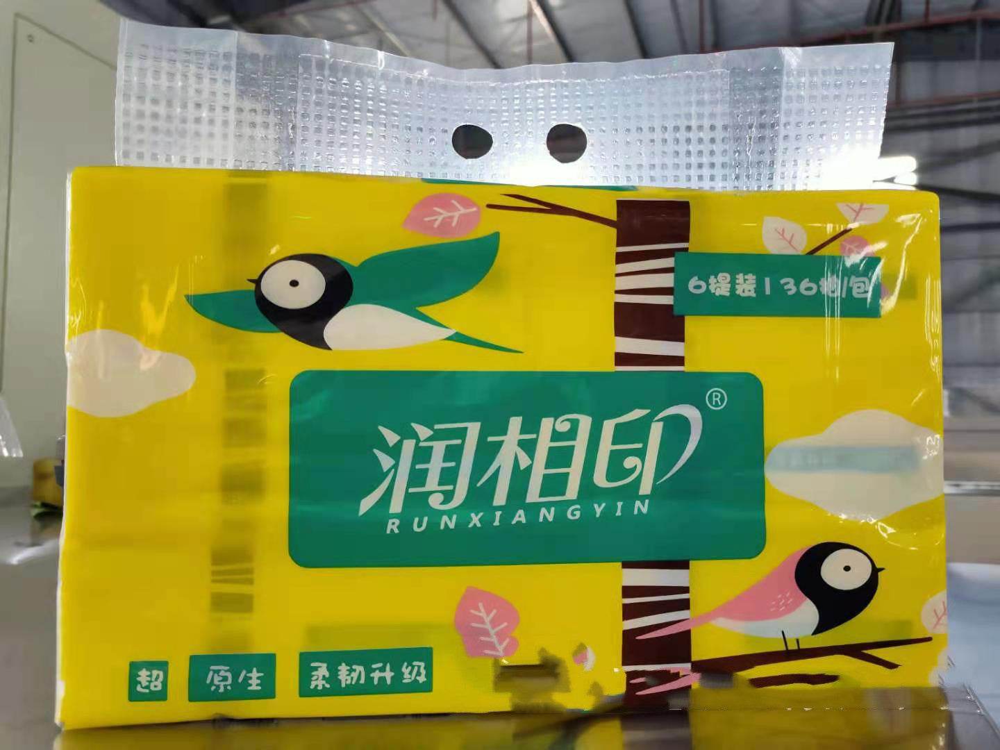 Runxiangyin Hotel Paper 6 Packs Of Tissues, Removable 136 Packs Of 3 Layers Of Napkins And Toilet Paper - Mubimart