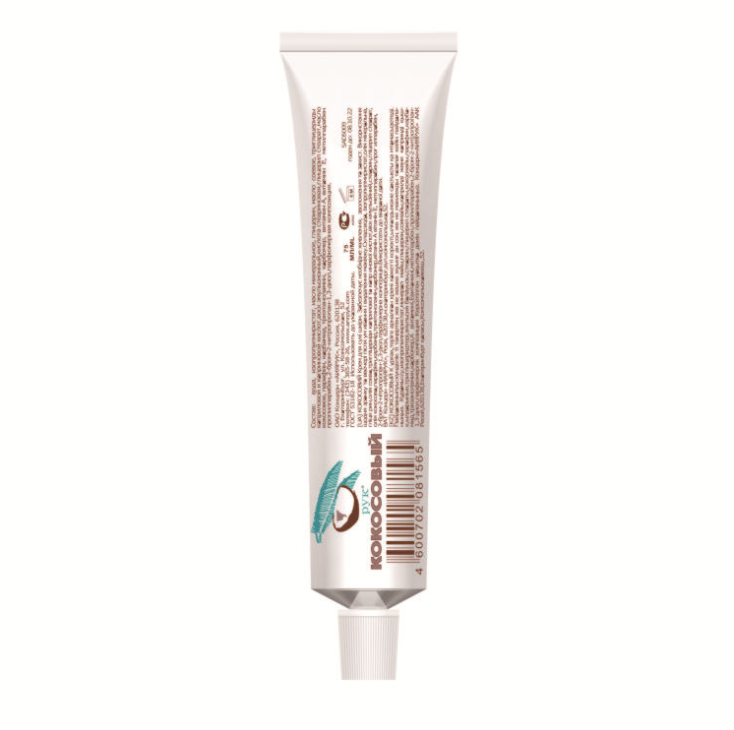 Russian hand cream moisturizing moisturizing whitening - Mubimart -  