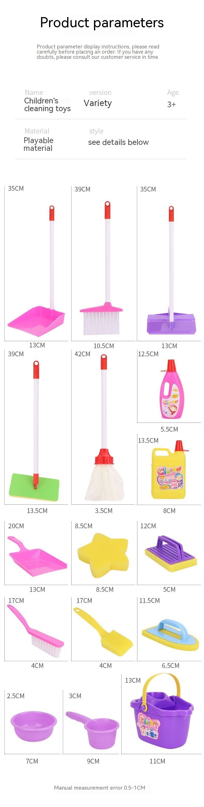 Small Broom Children's Dustpan Set Mini Broom Baby - Mubimart -  