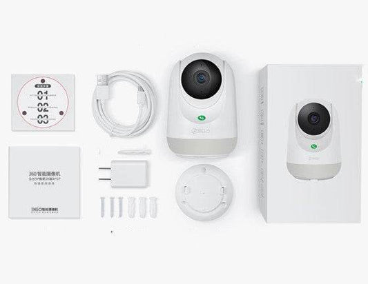Smart Camera Home Mobile Phone Remote Monitoring Video Recorder - Mubimart