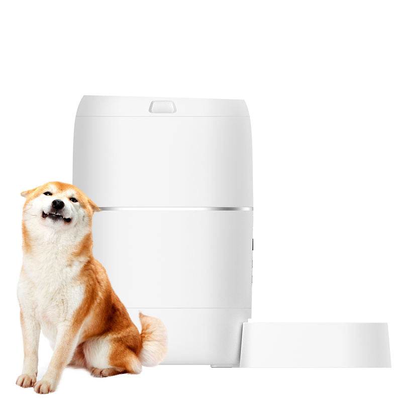 Smart Pet Automatic Feeder Water Feeder - Mubimart