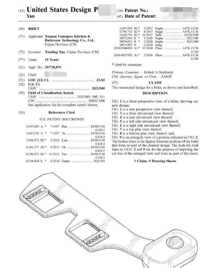 Smart Toilet Bidet Without Electric Heating And Cooling - Mubimart