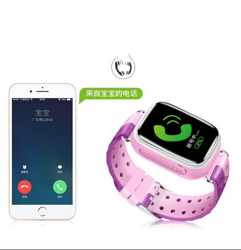 Smart Watch Children Phone Watch Mobile Phone Customization - Mubimart -  