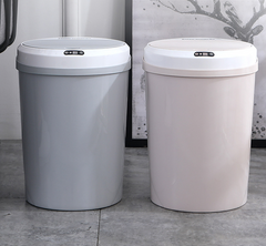 Smart trash can - Mubimart - Trash can 