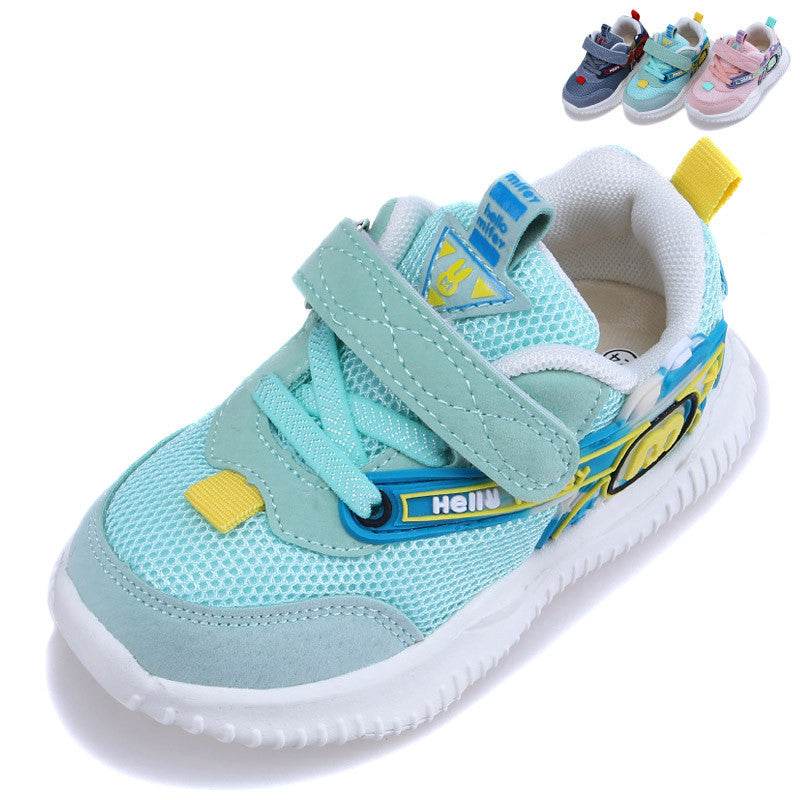 Solid-soled health net shoes for kids functional shoes - Mubimart