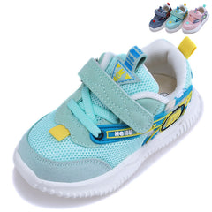 Solid-soled health net shoes for kids functional shoes - Mubimart - Boys Shoes 