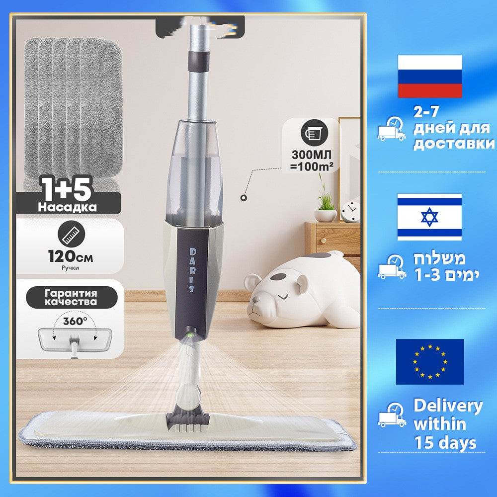 Spray Mop Detachable Magic Mop Wooden Floor Flat Mops Home - Mubimart