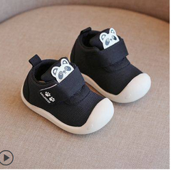 Spring And Summer New Baby Toddler Shoes Infant Knitting Shoes Boys And Girls Single Shoes Soft Bottom Non-slip Children 0-2 Years Old - Mubimart -  