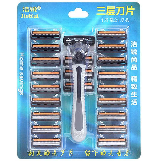 Stainless Steel Vintage Manual Three Layer Razor Blade Set - Mubimart