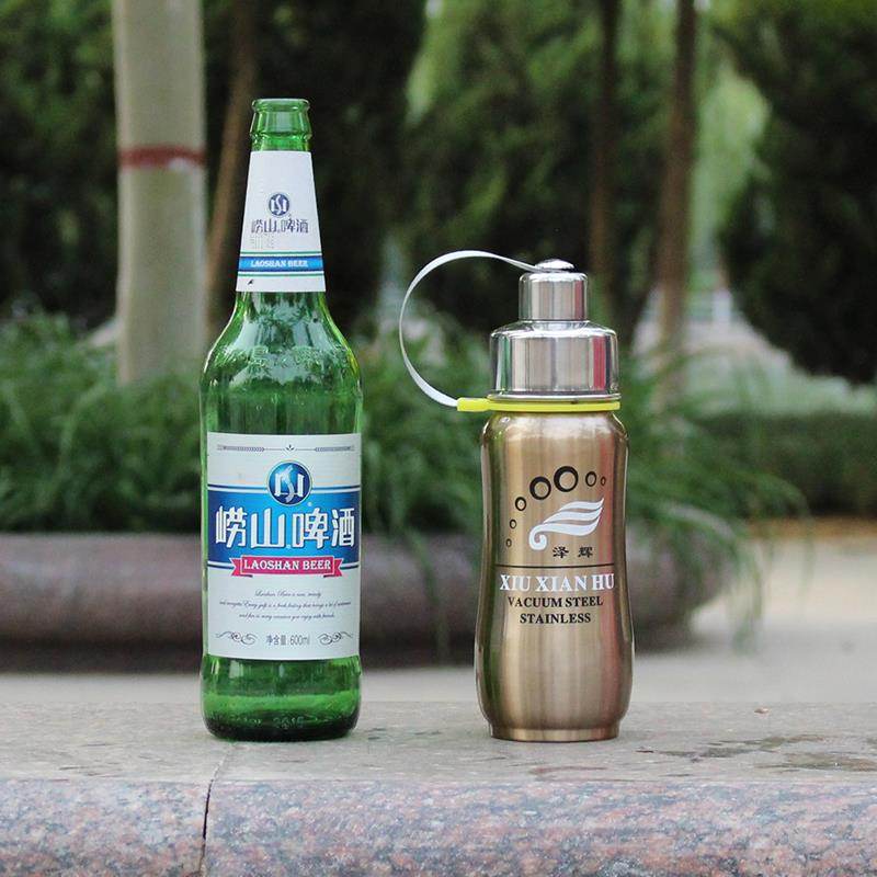 Stainless Steel Water Bottle Vacuum Travel Thermal Cup 18oz - Mubimart