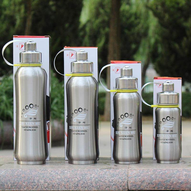 Stainless Steel Water Bottle Vacuum Travel Thermal Cup 18oz - Mubimart