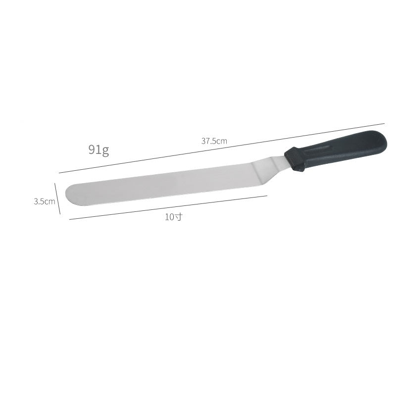 Stainless steel cake spatula - Mubimart -  