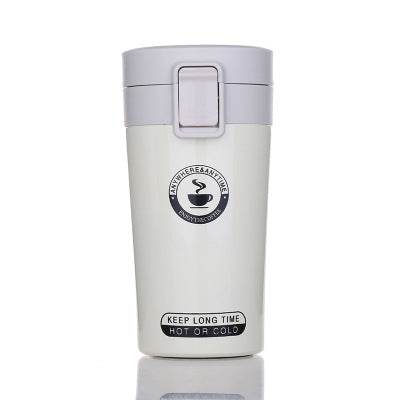 Stainless steel coffee mug - Mubimart