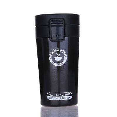 Stainless steel coffee mug - Mubimart