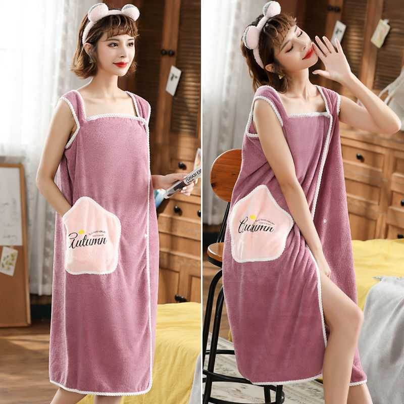 Star Pockets Can Be Worn With Bath Towels, Slings, Bath Skirts, Coral Fleece - Mubimart