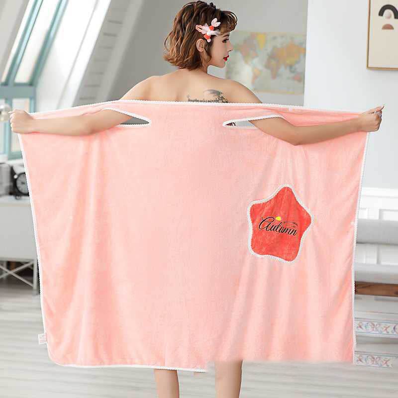 Star Pockets Can Be Worn With Bath Towels, Slings, Bath Skirts, Coral Fleece - Mubimart