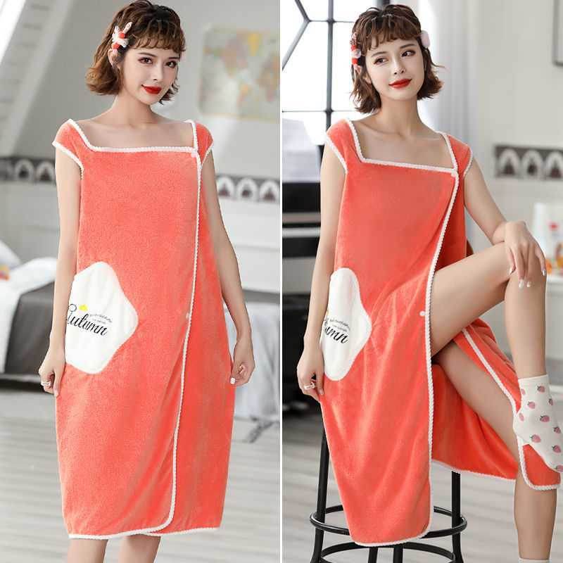Star Pockets Can Be Worn With Bath Towels, Slings, Bath Skirts, Coral Fleece - Mubimart