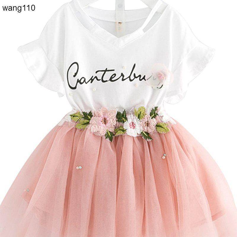 Summer Kids Girls Clothing Sets 2 pcs T-shirt Hole Pants Set - Mubimart