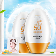 Sunscreen Anti-Ultraviolet Moisturizing Refreshing And Not Greasy - Mubimart - Sunscreen 