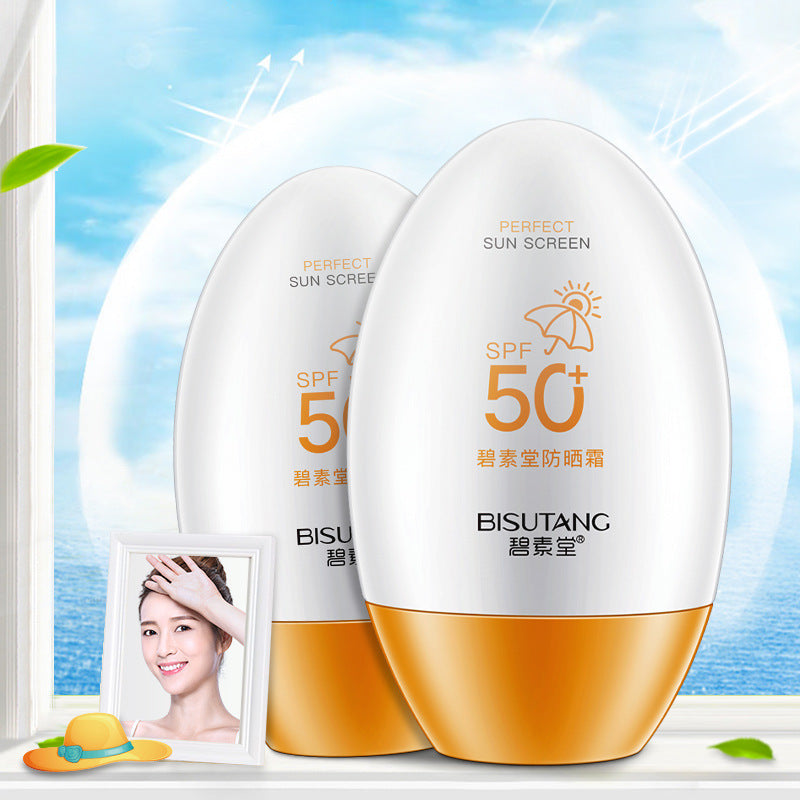 Sunscreen Anti-Ultraviolet Moisturizing Refreshing And Not Greasy - Mubimart -  