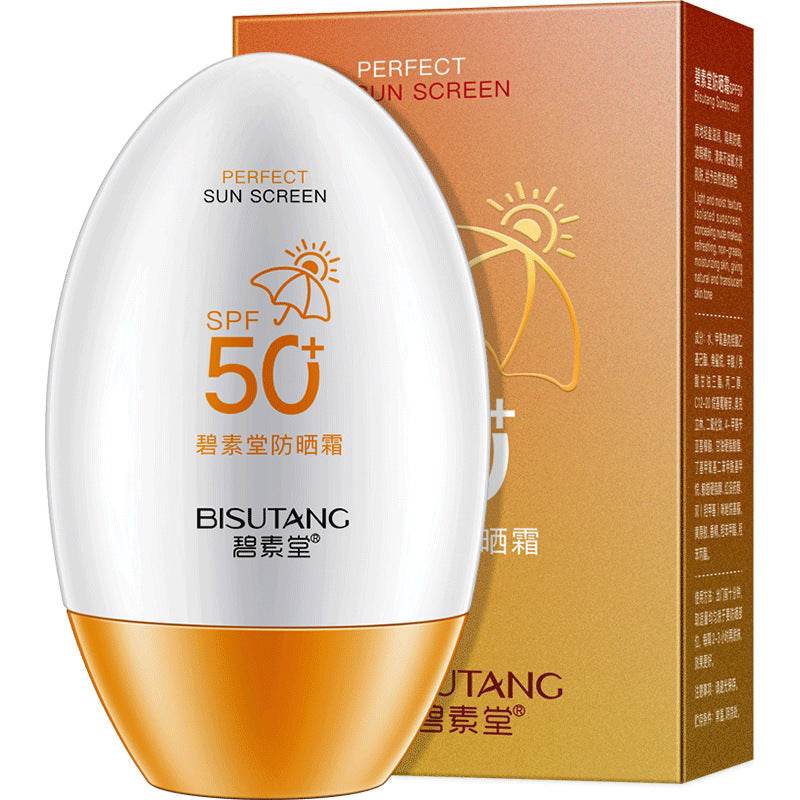 Sunscreen Anti-Ultraviolet Moisturizing Refreshing And Not Greasy - Mubimart