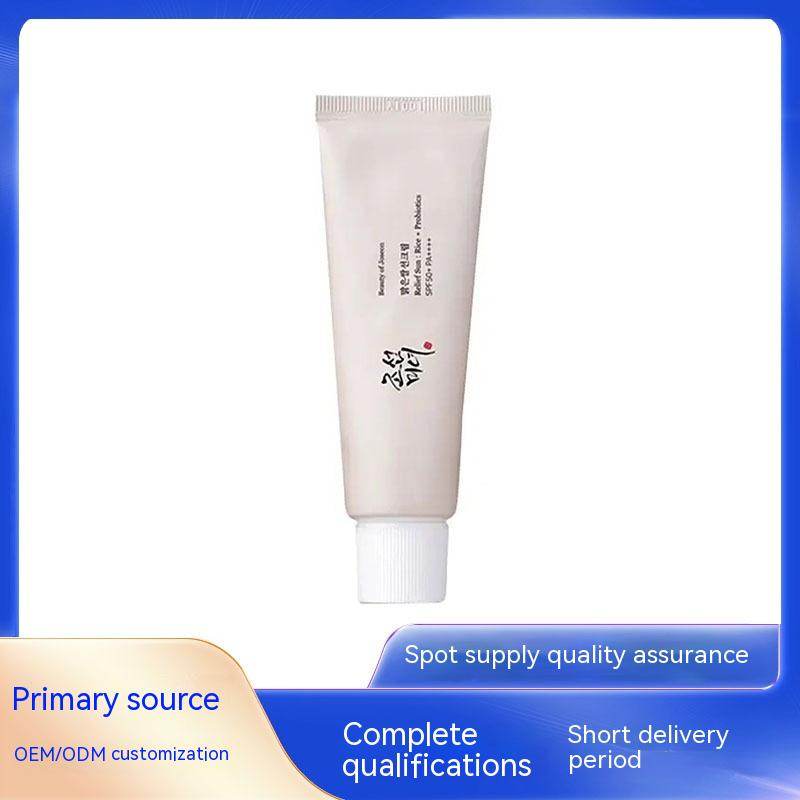 Sunscreen Lotion SPF50 Refreshing Moisturizing UV Protection - Mubimart