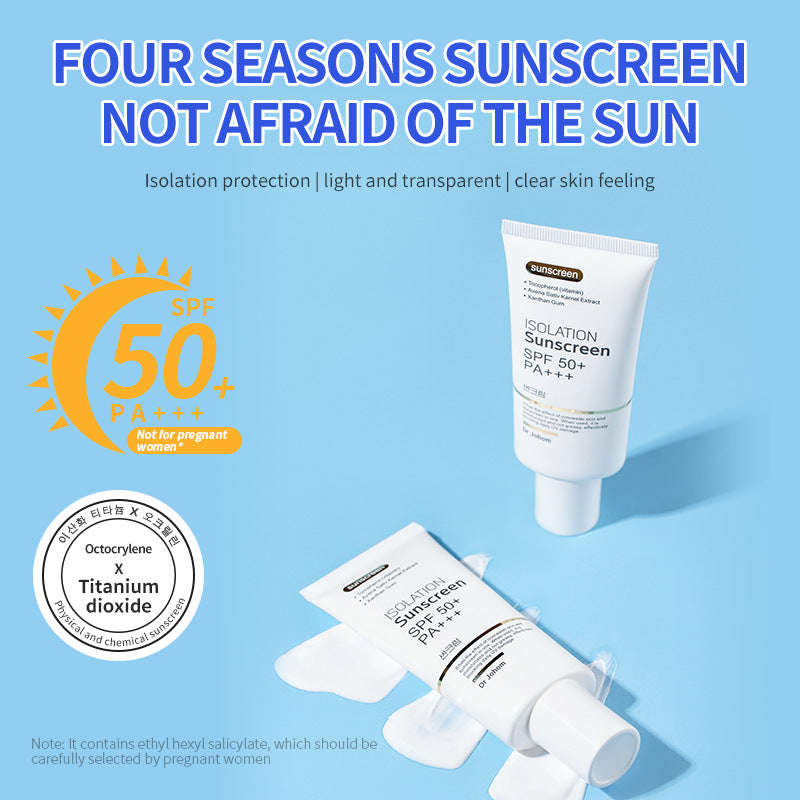 Sunscreen UV Protection Anti-aging Whitening Makeup Primer Two-in-one - Mubimart - Sunscreen 