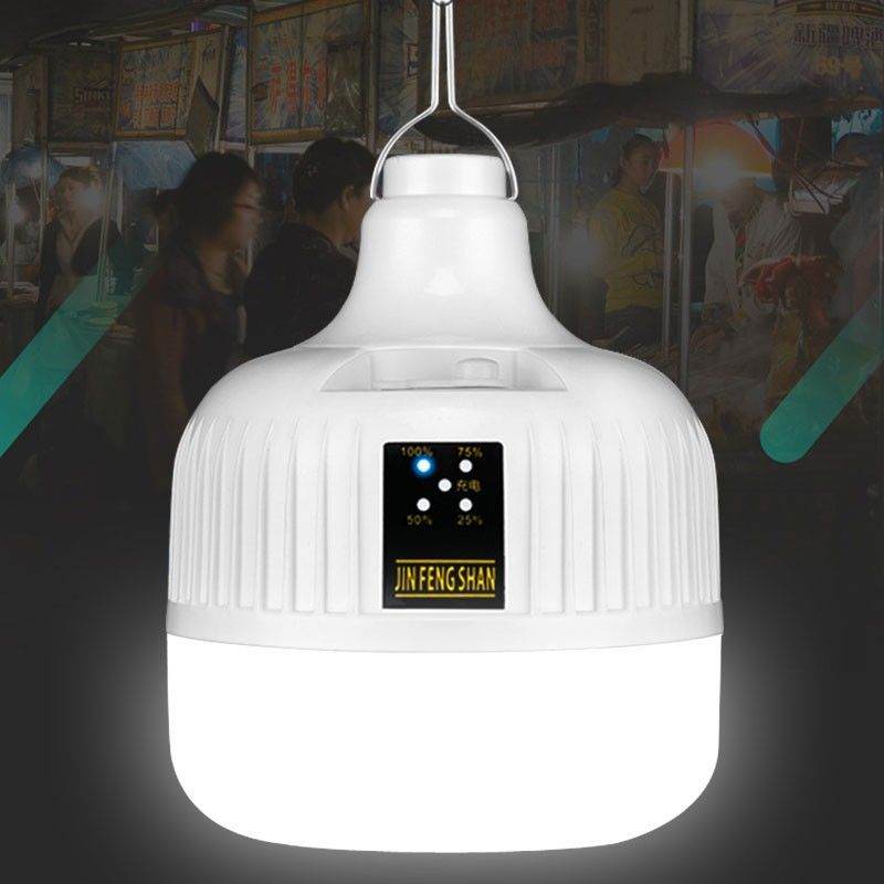 Super Bright Rechargeable Light Bulbs Night Market Stall Household Emergency - Mubimart